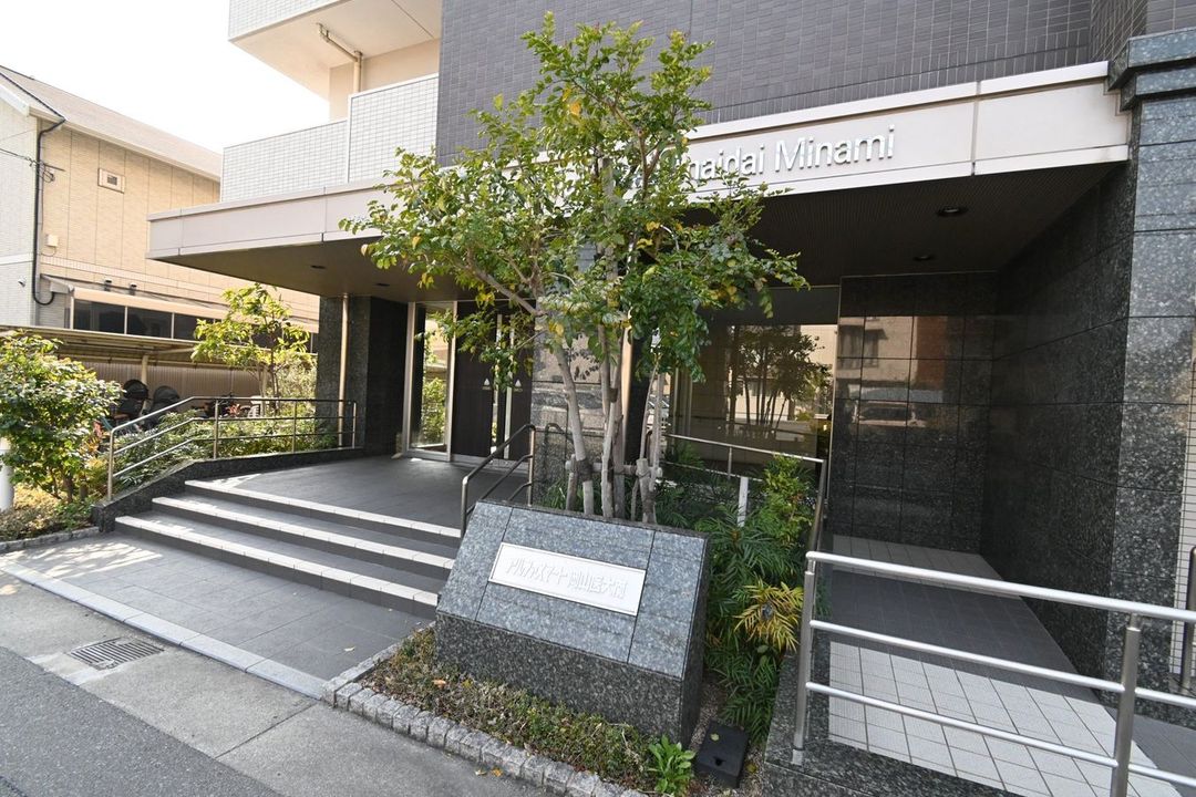 2LDK Apartment for Sale in Higashimatsu, Okayama City - Thumbnail 2