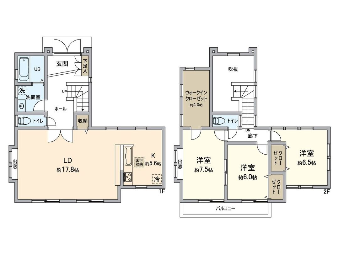 3LDK Detached House with Solar Power in Yokohama Tsuzuki Ward - Thumbnail 3