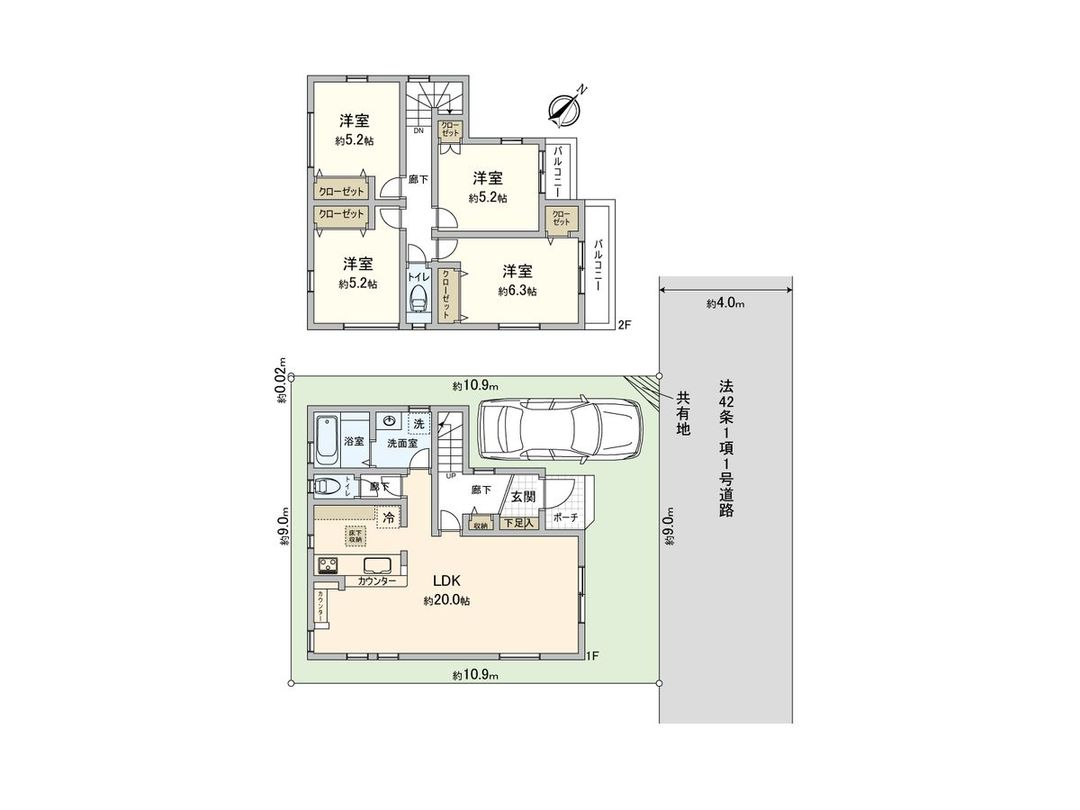 New 4LDK House in Wakamatsu, Sagamihara - 99.2㎡, ZEH Standard - Thumbnail 3