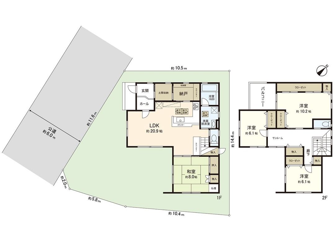 4LDK Detached House in Ichihara, Chiba - 141.59 sqm - Thumbnail 2