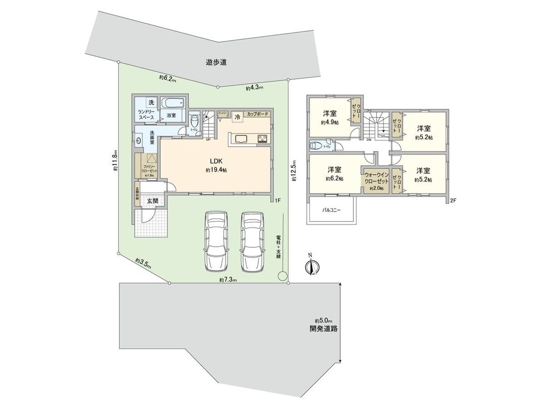 New 4LDK House for Sale in Kamitsuruma-honcho, Sagamihara - Thumbnail 3
