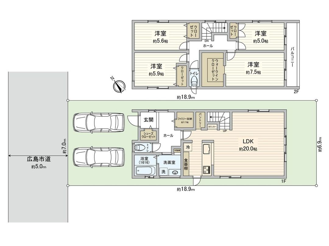 New 4LDK House in Hiroshima Nishi Ward with Sea Views - Thumbnail 3