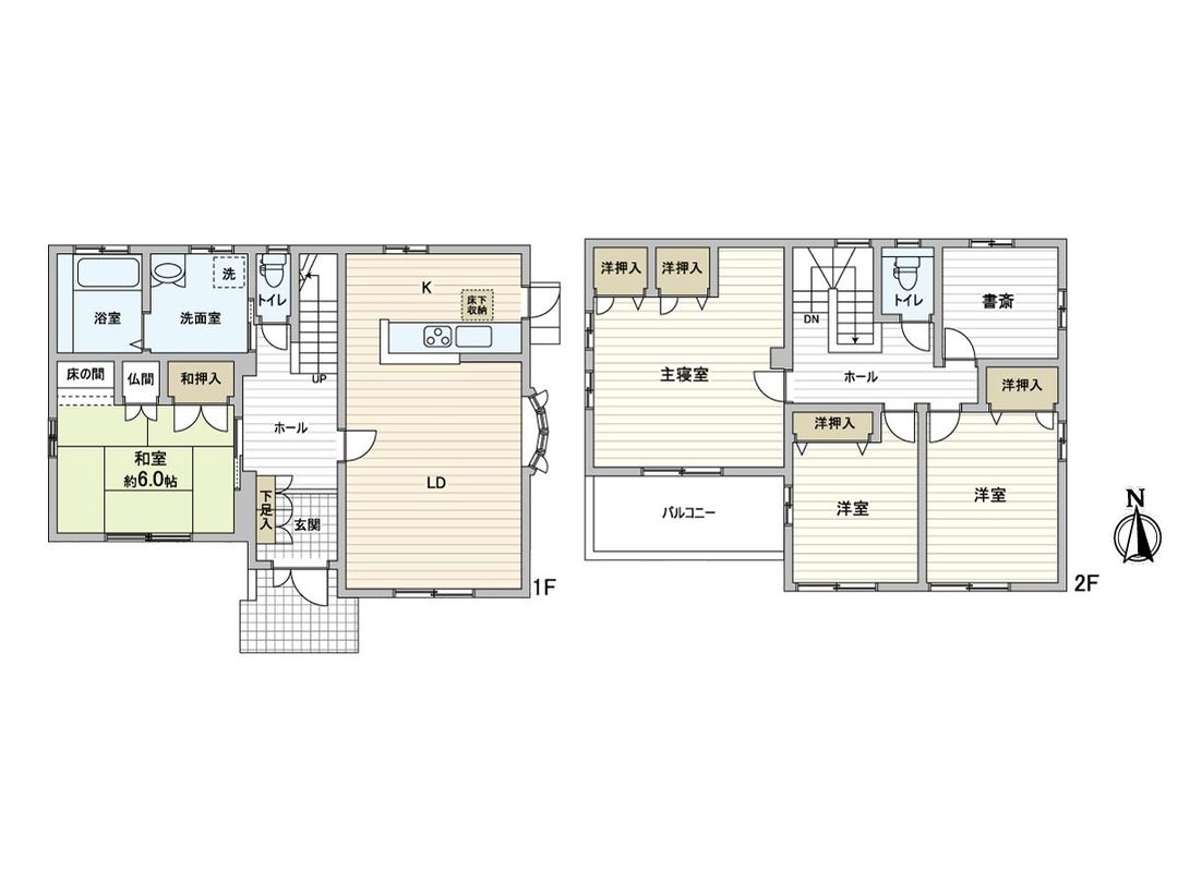 4SLDK Detached House in Toyohashi with 194.1 sqm Land - Thumbnail 3