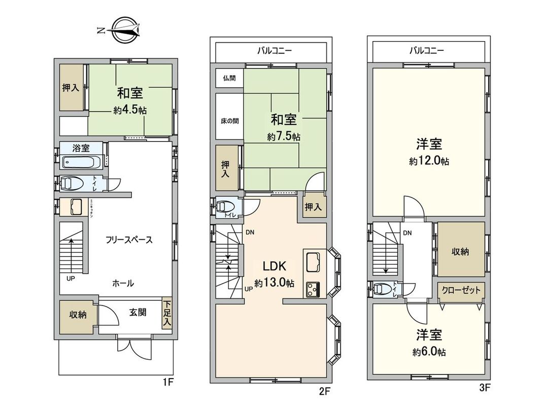 4LDK Steel-Framed House for Sale in Joto Ward, Osaka - Thumbnail 3