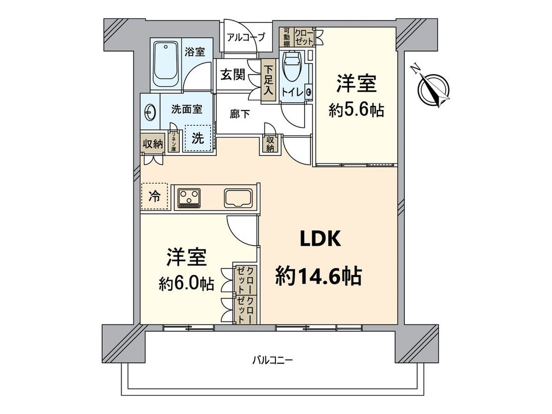 The Parkhouse Nakanoshima Tower 2LDK Apartment for Sale - Thumbnail 3
