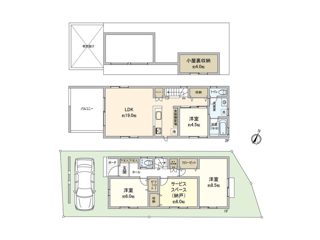 Detached House for Sale in Nerima, Tokyo - 3SLDK, 97.6 sqm - Thumbnail 3