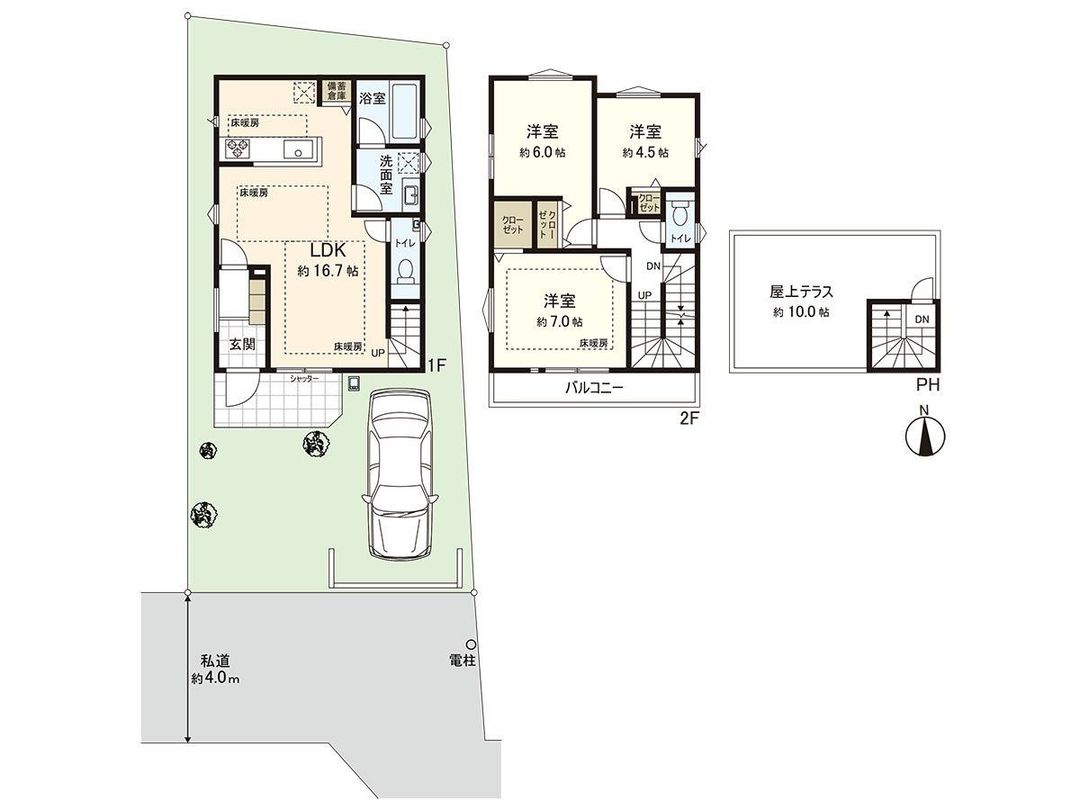 New 3LDK House in Nishitokyo, Tokyo | 12 Min Walk to Station - Thumbnail 3