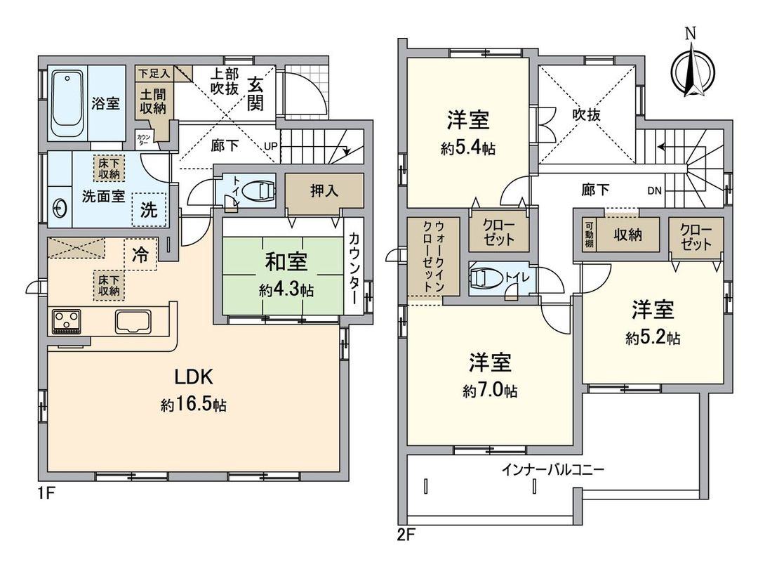 New 4LDK House for Sale in Kasugai, Aichi Near Kōzōji Station - Thumbnail 3