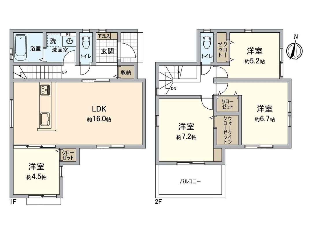 New 4LDK House in Kitaakitsu, Tokorozawa, Saitama - Thumbnail 3