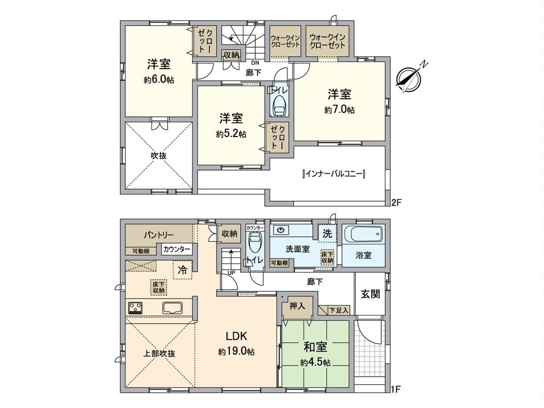 New 4LDK House in Kasugai, Aichi | 118.71 sqm | 2026 Completion - Thumbnail 3