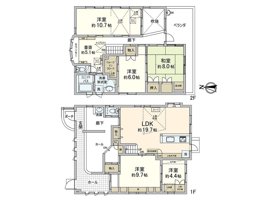 5LDK House for Sale in Chuo-ku, Saitama City, 162.22 sqm - Thumbnail 3