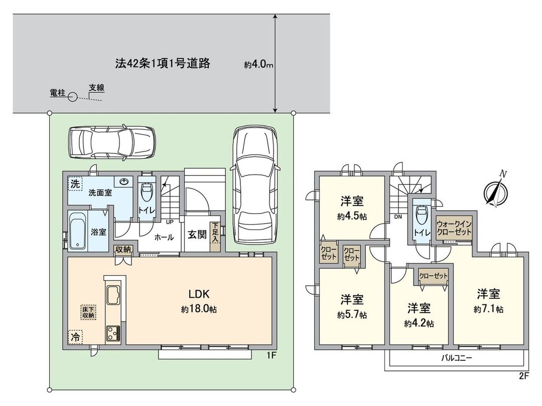 New 4LDK House in Hino, Tokyo | 2026 Completion | 93.66 sqm - Thumbnail 3