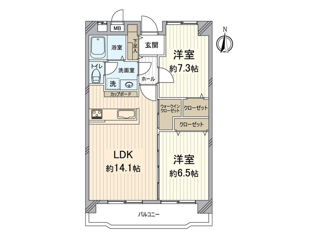 Nishi-Umeda Diamond Mansion 2LDK Apartment for Sale in Osaka - Thumbnail 3