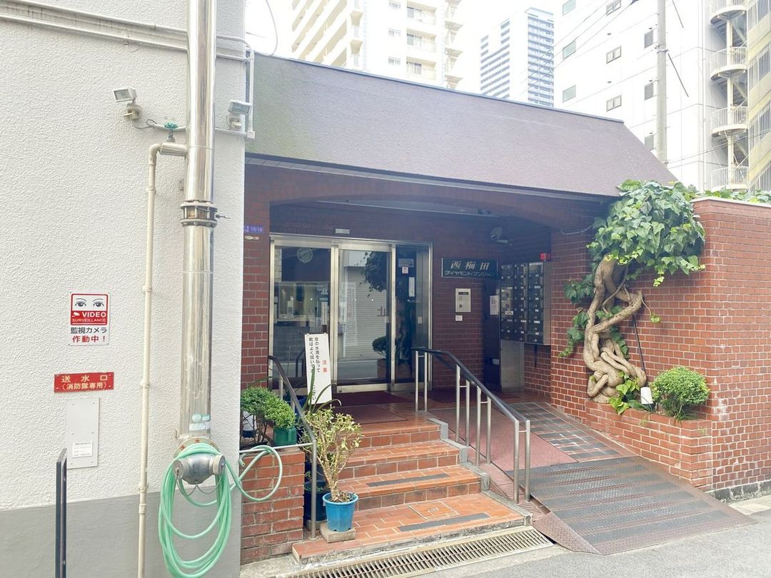 Nishi-Umeda Diamond Mansion 2LDK Apartment for Sale in Osaka - Thumbnail 2