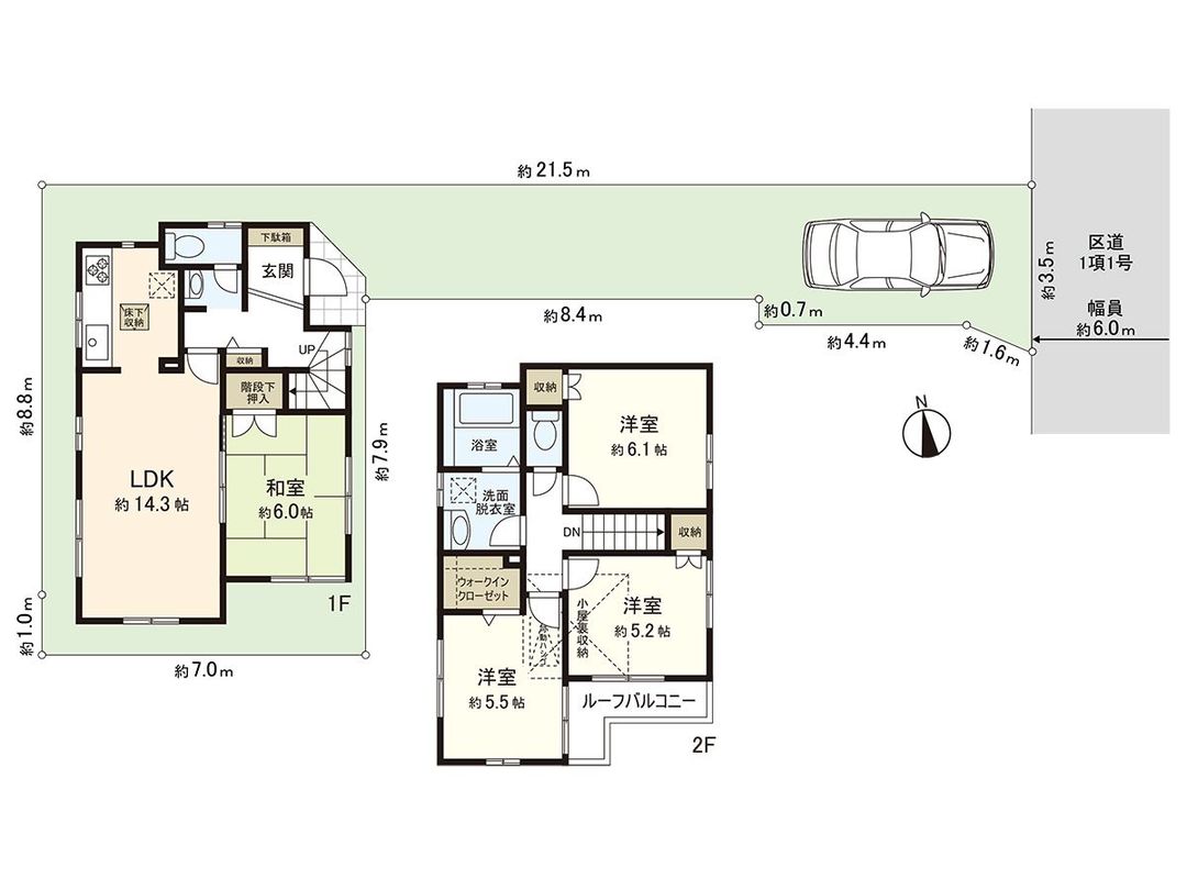 4LDK Detached House in Miharadai, Nerima, Tokyo | 90.26 sqm - Thumbnail 3