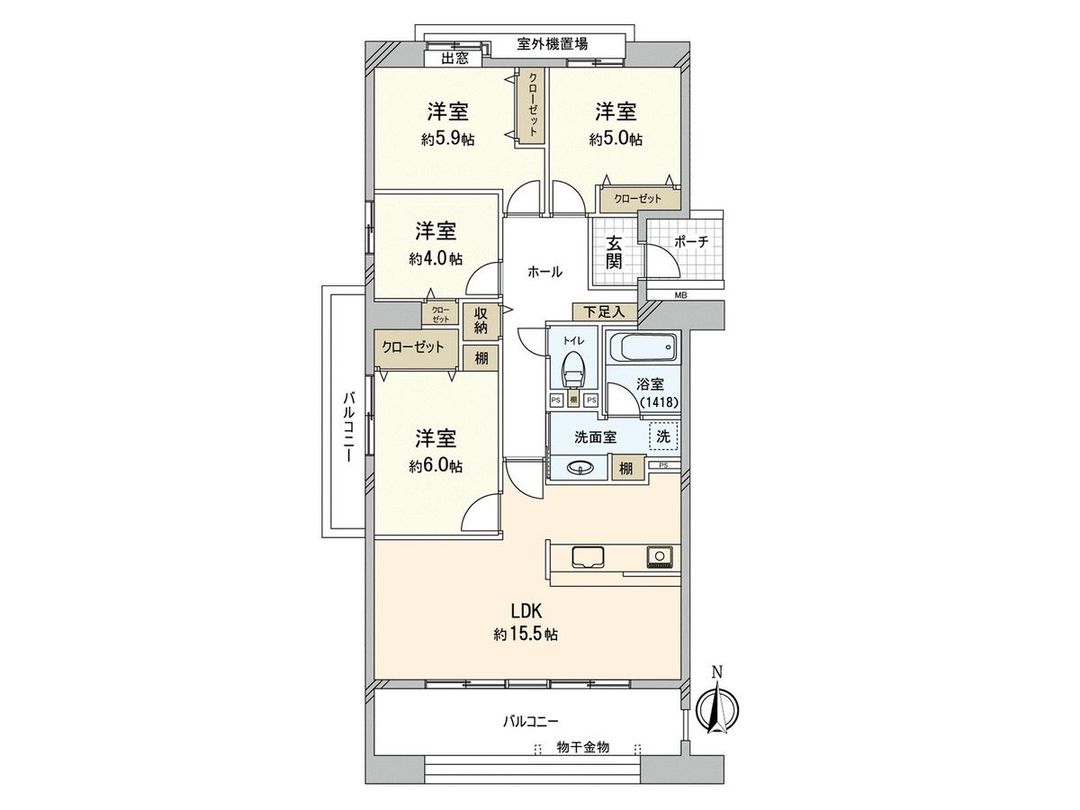 4LDK Apartment for Sale in Minami-ku, Fukuoka City - Thumbnail 3