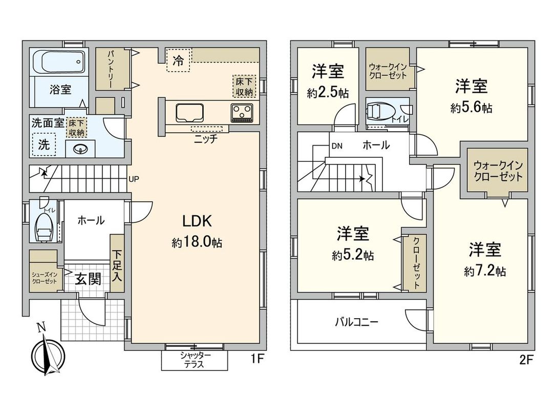 New 4LDK House in Musashino City, Tokyo - Thumbnail 3