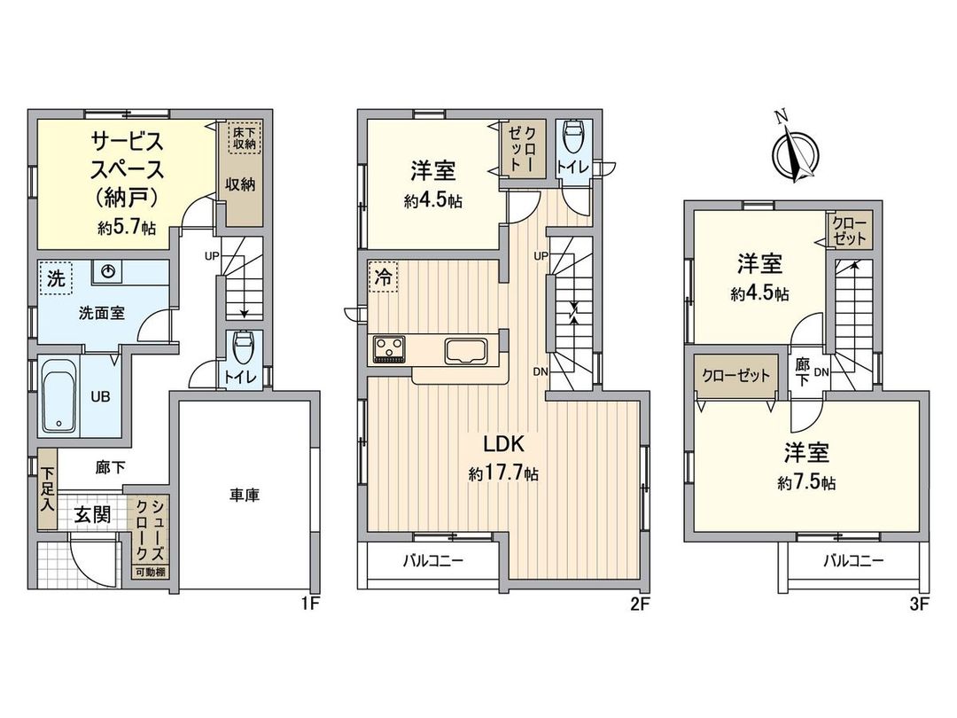 New 3SLDK House in Funabori, Edogawa, Tokyo - 108.54 sqm - Thumbnail 3
