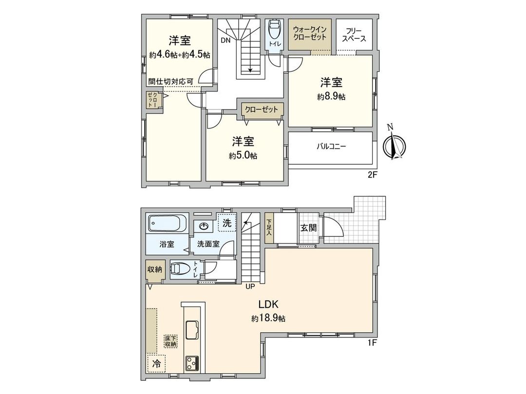 New 3LDK House in Funabashi, Chiba - Completion 2026 - Thumbnail 3