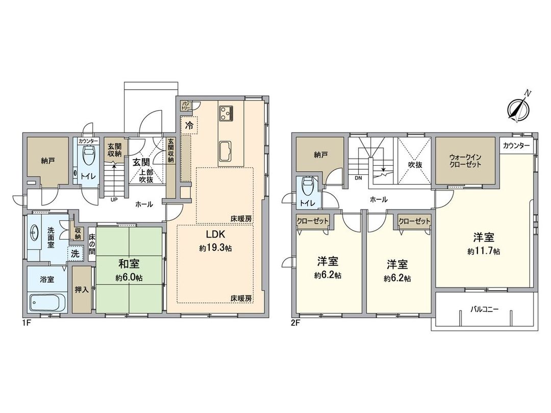 4LDK Detached House in Kashii Teruha, Fukuoka City - Thumbnail 3