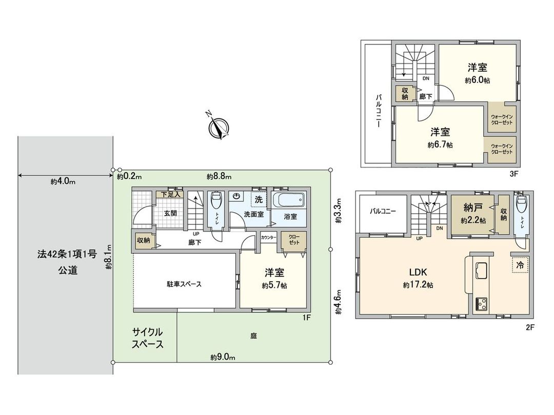 New 3SLDK House in Asaka, Saitama - Built-in Garage - Thumbnail 3