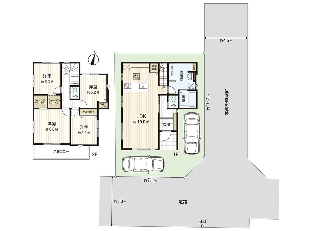 New 4LDK House in Nerima, Nishioizumi - 106.96 sqm - Thumbnail 3