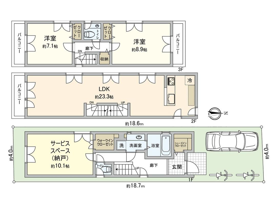2018-Built 2SLDK House in Setagaya's Hanegi, Near Hanegi Park - Thumbnail 3