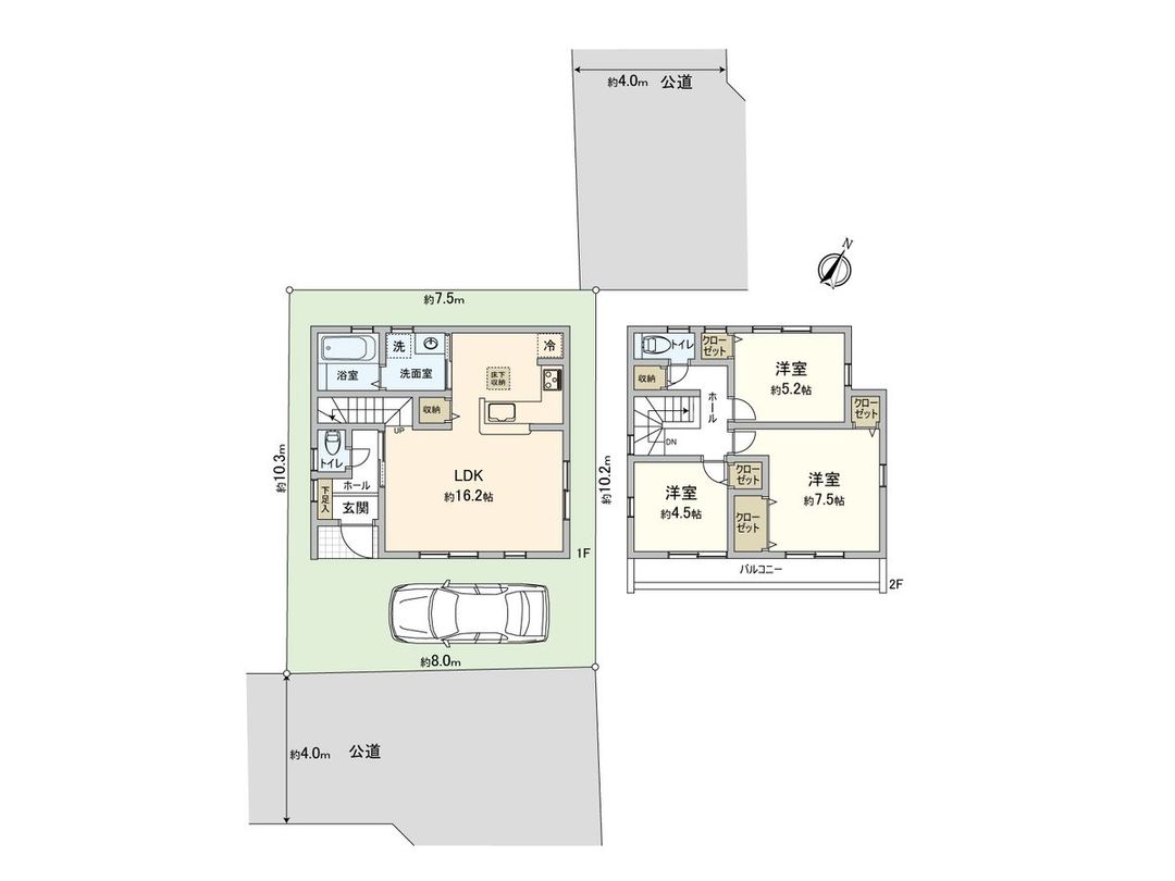 New 3LDK House in Higashirinkan, Sagamihara - May 2026 Completion - Thumbnail 3