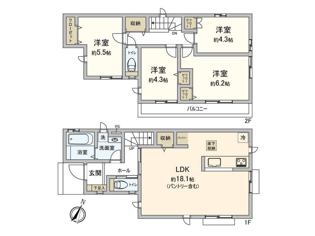 New 4LDK House in Kunitachi, Tokyo - 91 sqm - Thumbnail 3