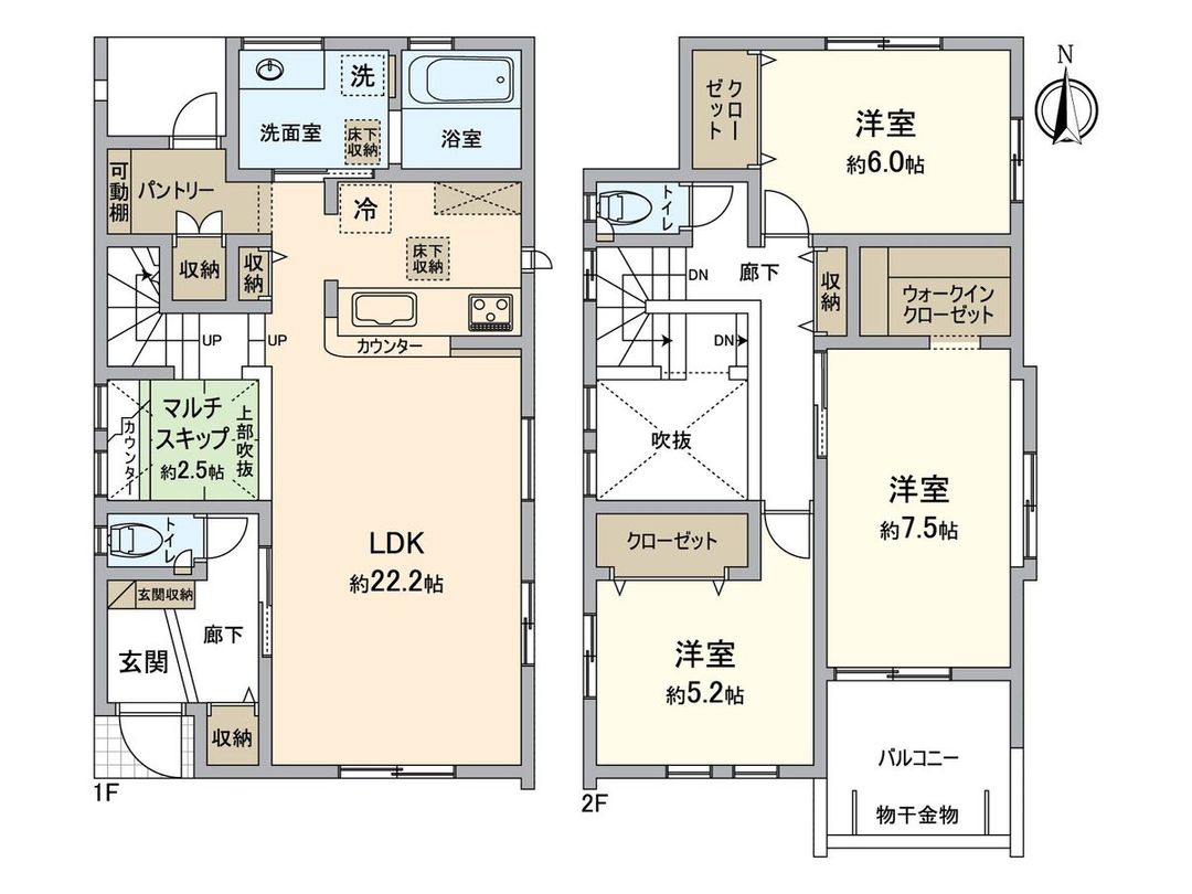 New 3LDK House in Mihama-dai, Fukuoka - 2025 Build - Thumbnail 3