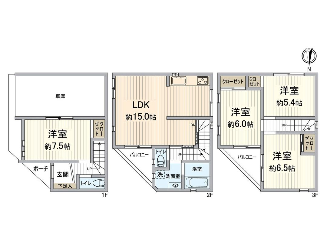 4LDK Used House in Fukushima Ward, Osaka - 105.46m² - Thumbnail 3