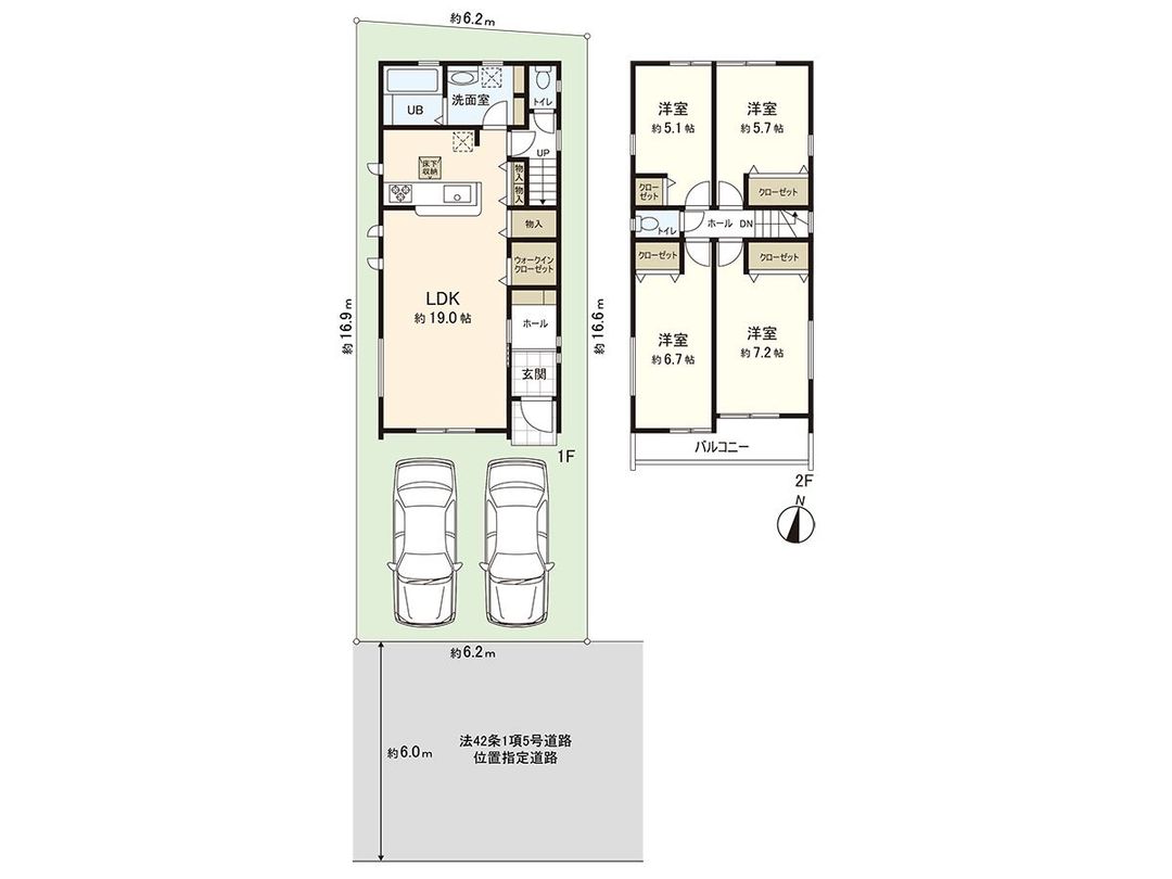 New 4LDK House for Sale in Niiza, Saitama - 2026 Build - Thumbnail 3