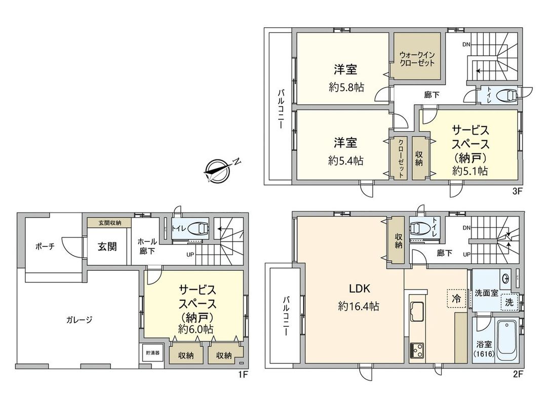2016 Built 2SLDK House in Hiroshima Nishi Ward Quiet Neighborhood - Thumbnail 2
