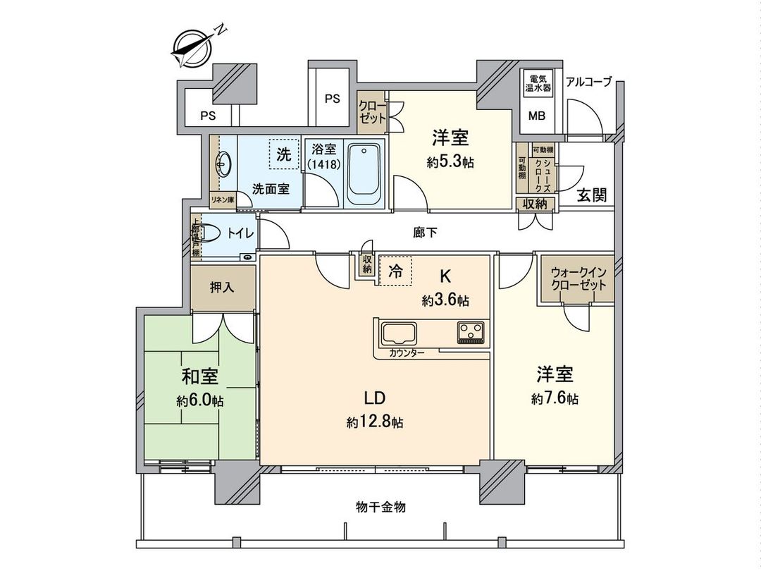 3LDK Apartment in Fukuoka City Higashi-ku, 83.98 sqm - Thumbnail 3