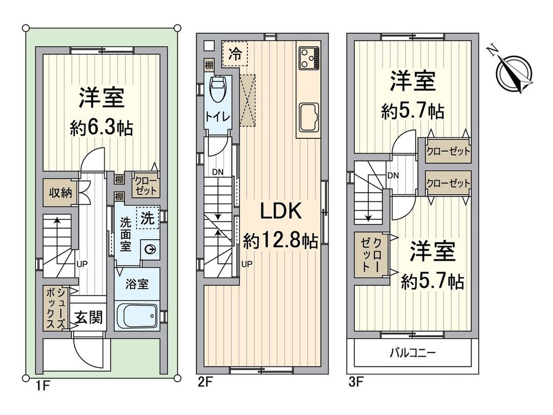 New 3LDK House in Konohana Ward, Osaka Near Chidoribashi Station - Thumbnail 3