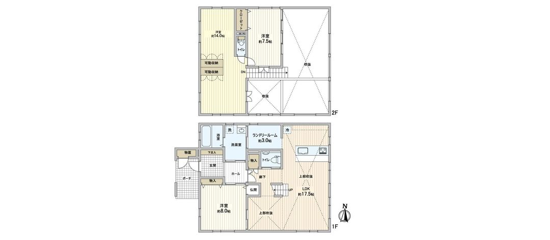 3LDK House for Sale near Asabu Station, Sapporo, Hokkaido - Thumbnail 3