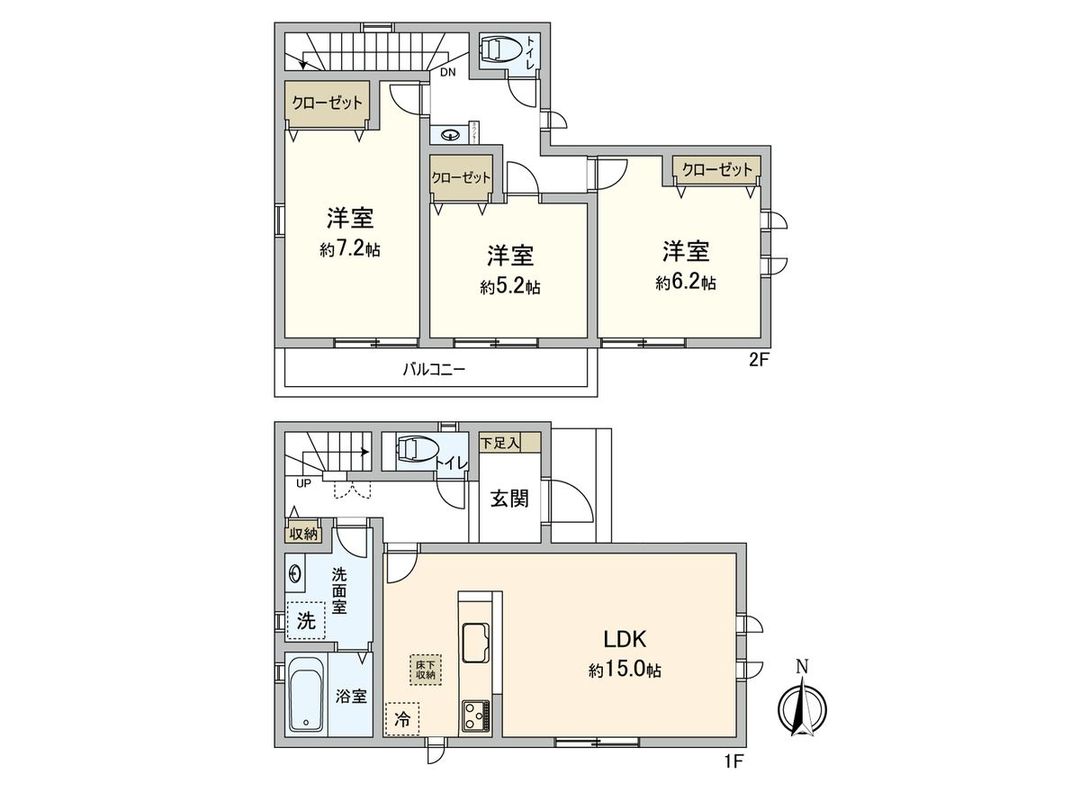 New Build 3LDK House in Kodaira, Tokyo | 7 Min Walk to Shin-Kodaira Stn - Thumbnail 3