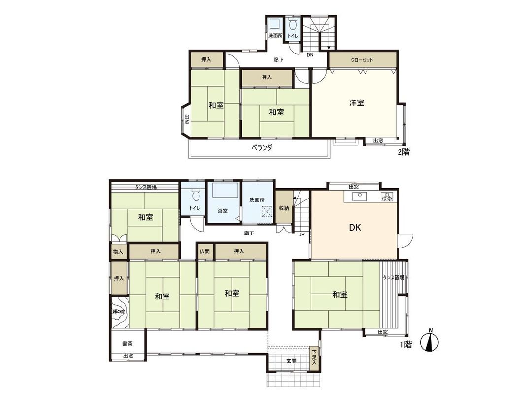 7DK House for Sale in Iwanuma, Miyagi - 185.98 sqm - Thumbnail 3