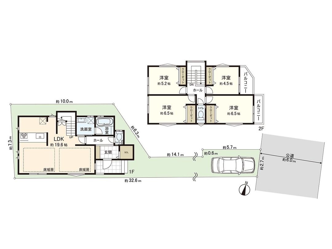 New 4LDK House in Nerima, Tokyo - 103.5 sqm - Thumbnail 3