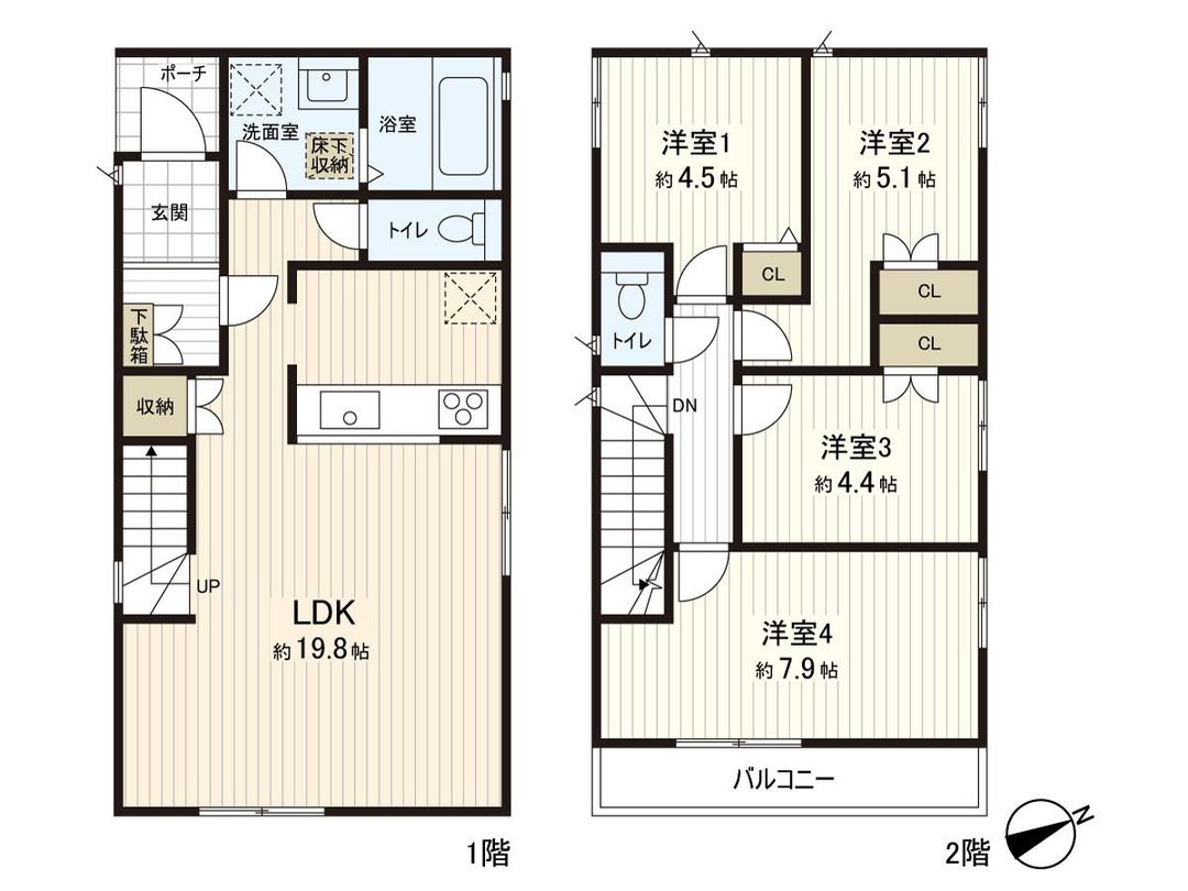 2024 Built 4LDK Detached House Near Kamagaya Daibutsu Station - Thumbnail 3