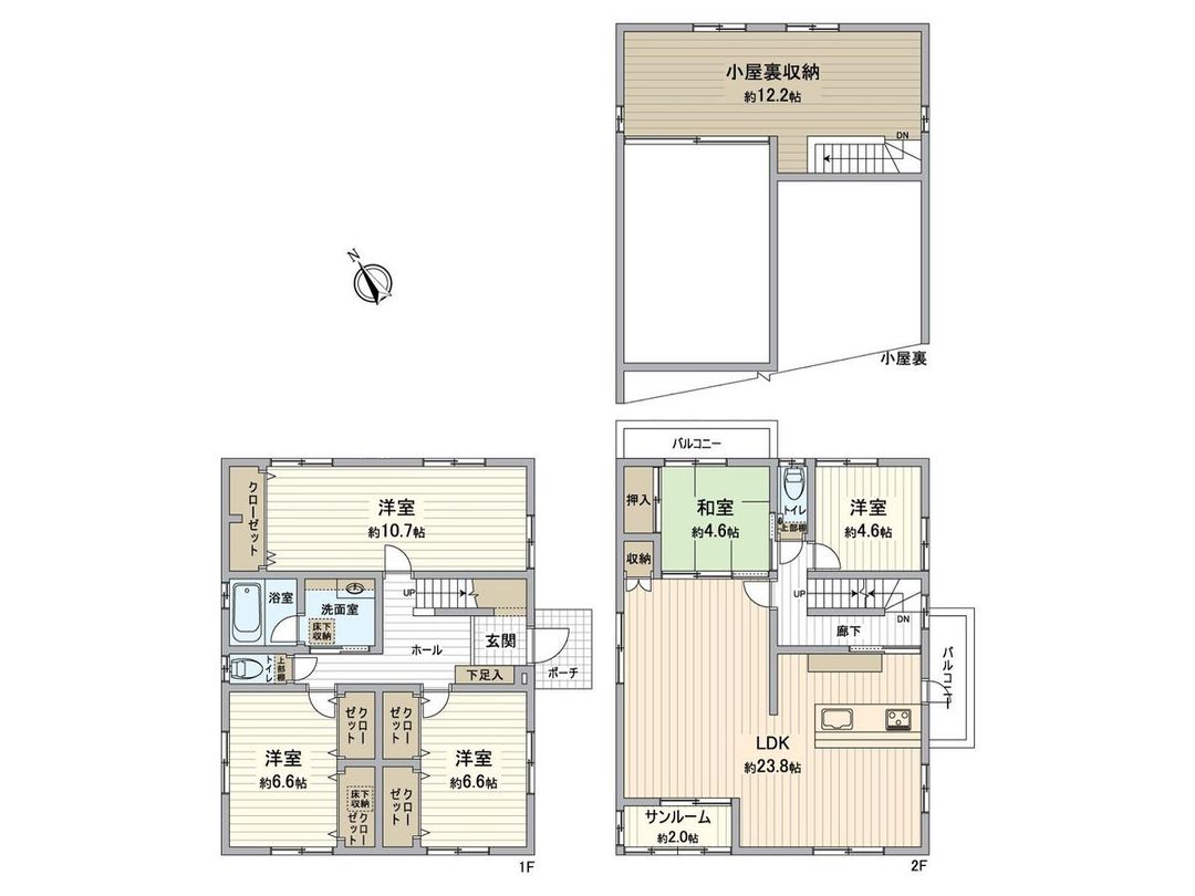 5LDK House for Sale in Nisshin, Aichi | 136.86 sqm on 595 sqm Land - Thumbnail 2