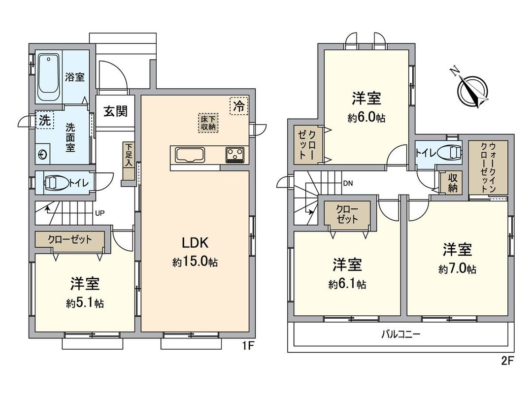 New 4LDK House in Funabashi, Chiba - Completion 2026 - Thumbnail 3