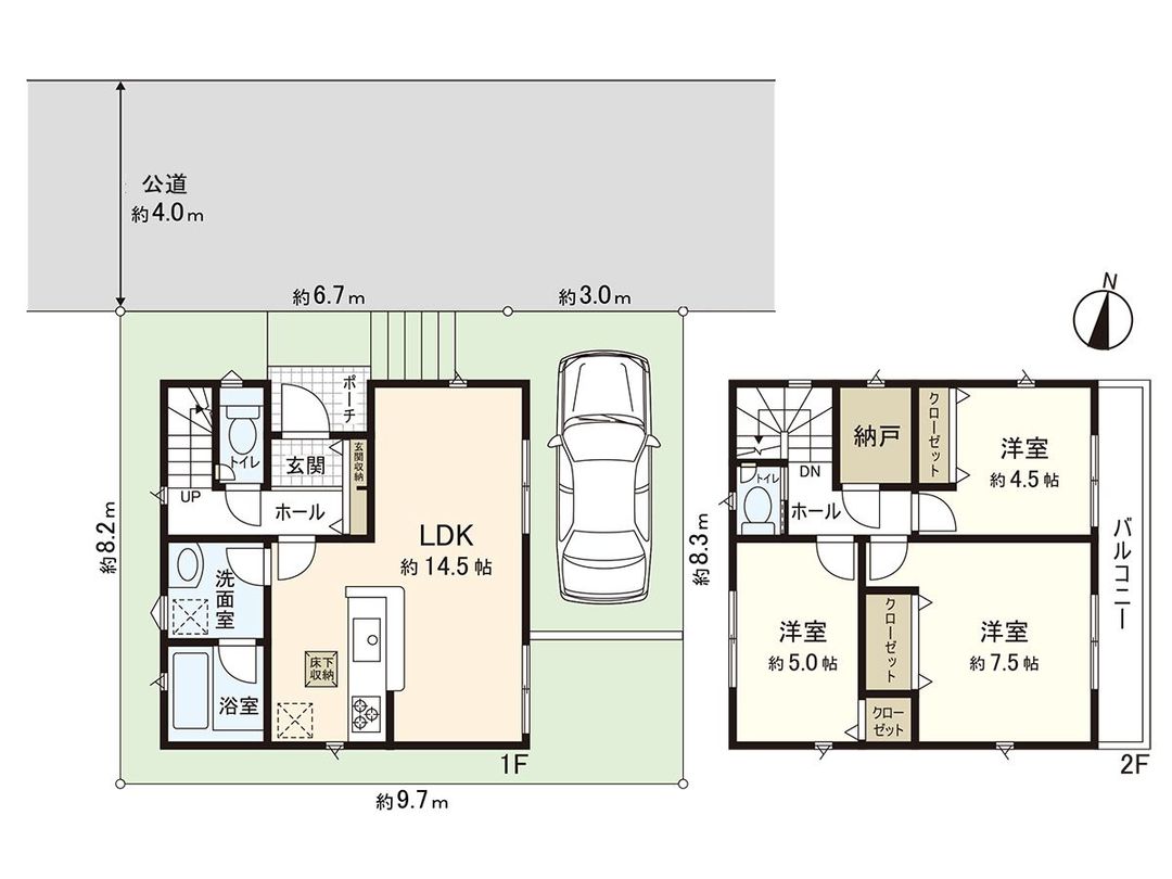 New 3LDK House in Chigasaki, Kanagawa - 2026 Completion - Thumbnail 2