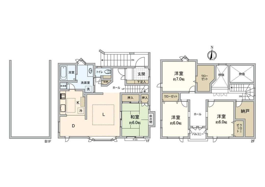 Renovated 4SLDK Detached House in Teine-ku, Sapporo - Thumbnail 3