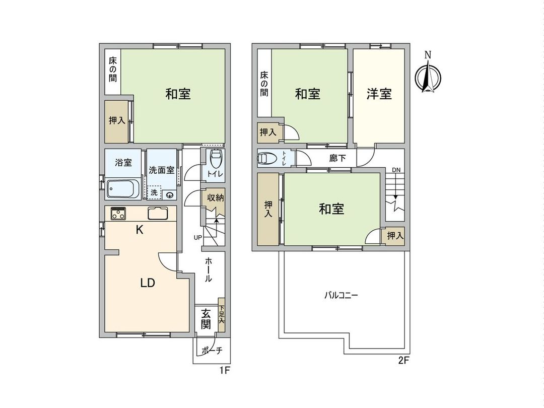 4LDK Used Terraced House in Asakita-ku, Hiroshima City - Thumbnail 3