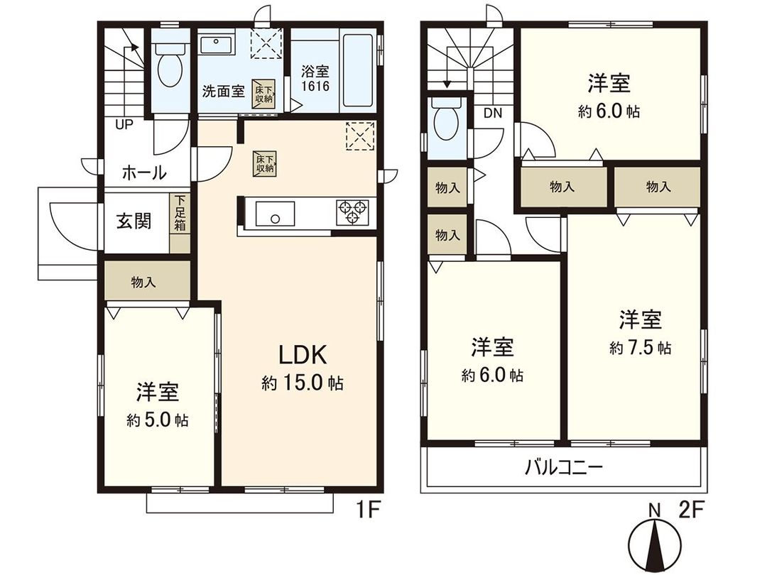 New 4LDK House in Sendai Miyagino Ward - Move-in Ready 2026 - Thumbnail 3