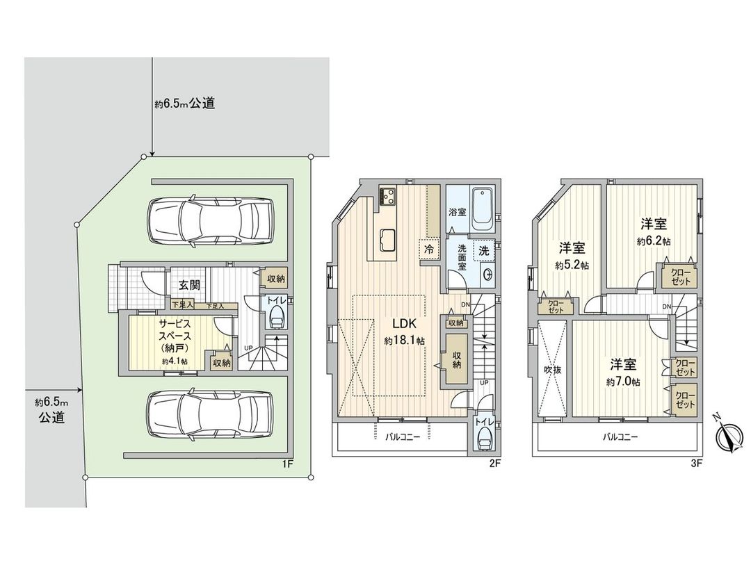 New 3SLDK House in Tenpaku, Nagoya - 5 Min Walk to Station - Thumbnail 3
