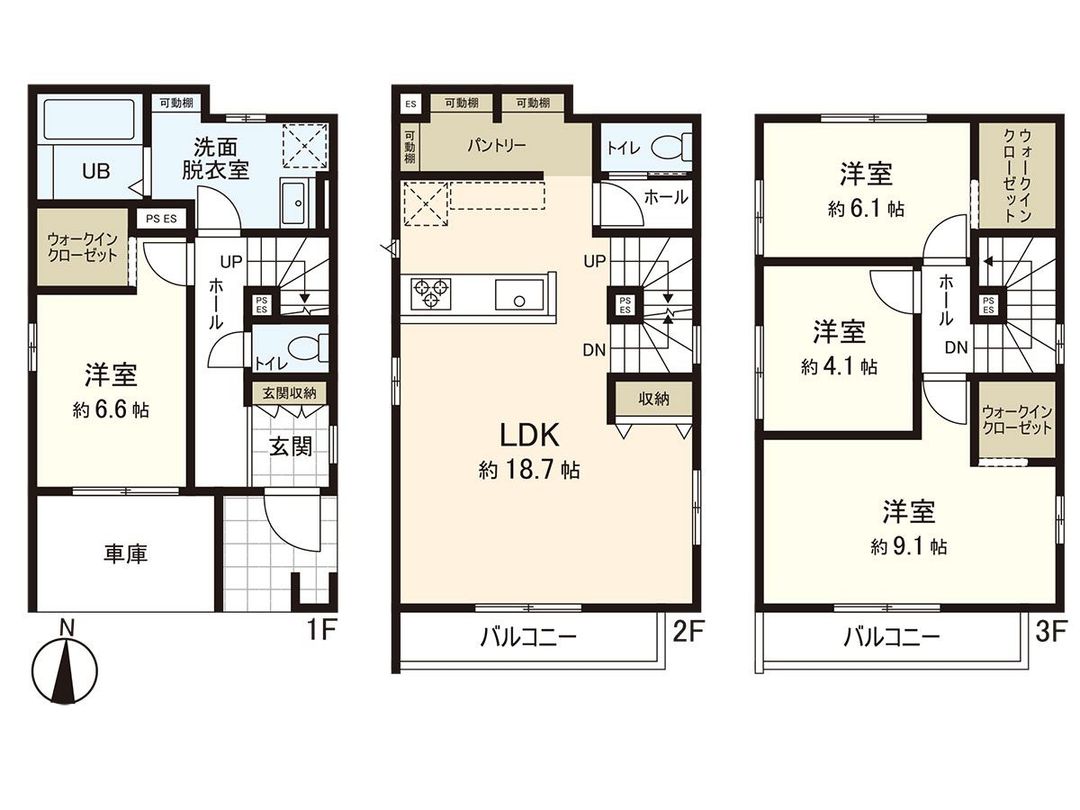New 4LDK House Near Yakushido Station in Sendai - Thumbnail 3