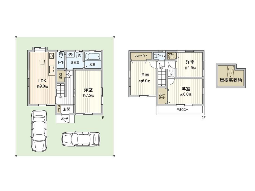4LDK Resale House in Akatsuka, Itabashi-ku, Tokyo - 81.14 sqm - Thumbnail 3