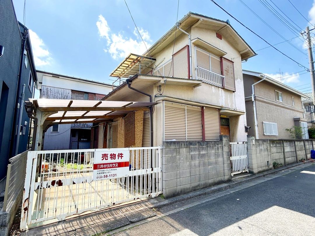 Land for Sale in Higashi-Oizumi, Nerima, Tokyo - 89.02 sqm - Thumbnail 3